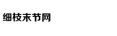 Sẵn sàng “cháy 